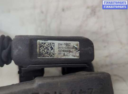 купить Суппорт на Chevrolet Malibu 2015-2018