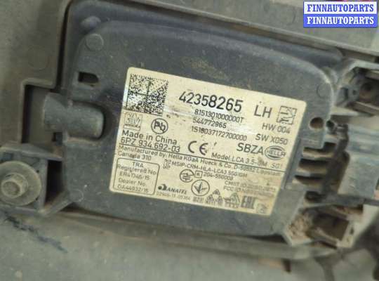 Датчик парктроника на Chevrolet Tracker III (Trax)