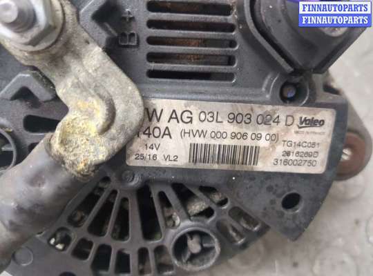 Генератор на Volkswagen Crafter I (2E)