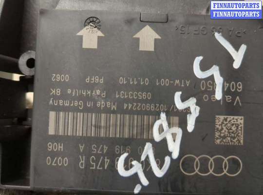 купить Блок управления парктрониками на Audi A4 (B8) 2007-2015