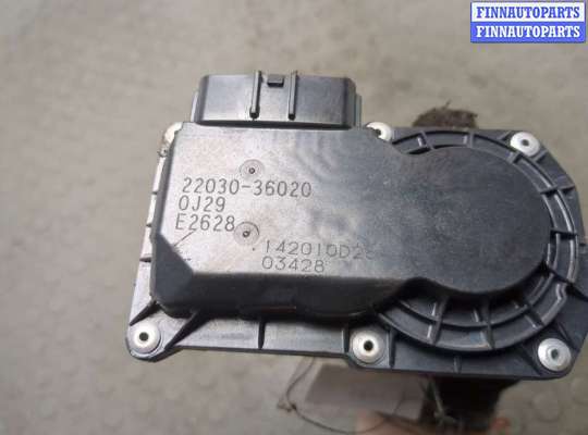 купить Заслонка дроссельная на Lexus NX 2014-2021