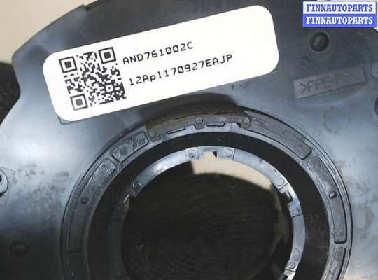 купить Датчик угла поворота на Ford Focus 3 2011-2015