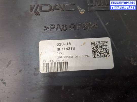 купить Вентилятор радиатора на Chevrolet Trax 2016-2022