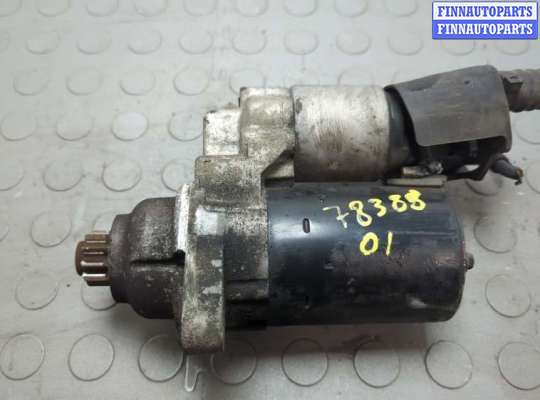 купить Стартер на Audi A3 (8P) 2003-2013
