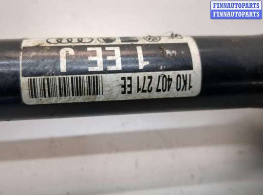 купить Полуось (приводной вал, шрус) на Audi A3 (8P) 2003-2013