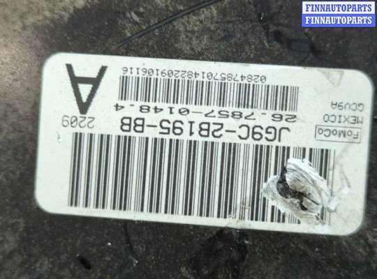 купить Цилиндр тормозной главный на Ford Fusion 2017-2020 USA