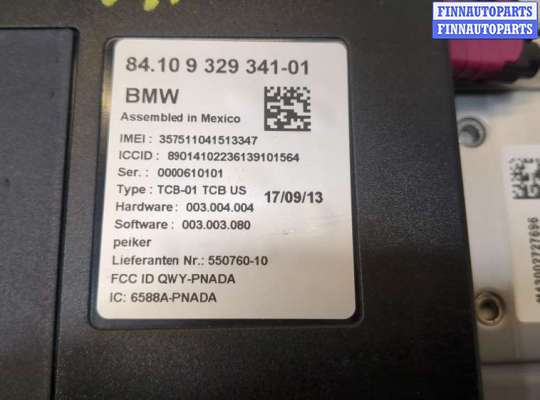 купить Блок управления Bluetooth на BMW 7 F01 2008-2015