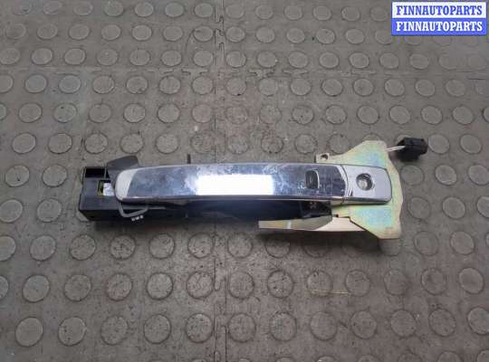 купить Ручка двери наружная на Nissan X-Trail (T31) 2007-2015