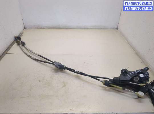 купить Кулиса КПП на Ford Focus 3 2011-2015