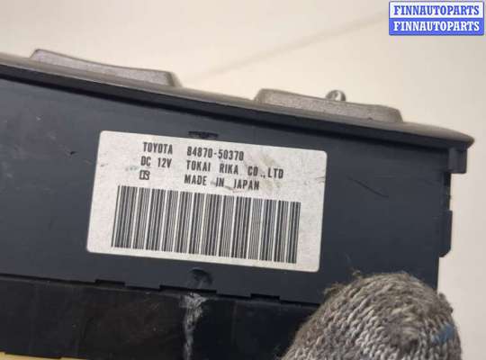 купить Кнопка регулировки зеркал на Lexus LS460 2006-2017
