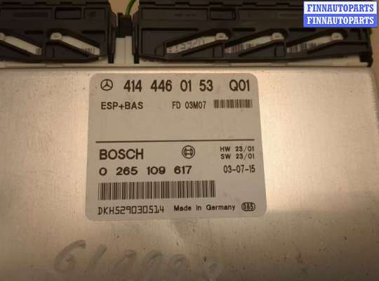 купить Блок управления АБС (ABS, ESP, ASR) на Mercedes Vaneo 2001-2005