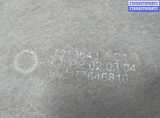 купить Защита арок (подкрылок) на BMW X3 F25 2010-2017