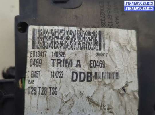 купить Блок предохранителей на Ford Focus 3 2011-2015