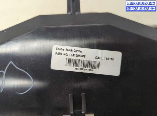 купить Кронштейн магнитолы на Land Rover Discovery Sport 2014-2022