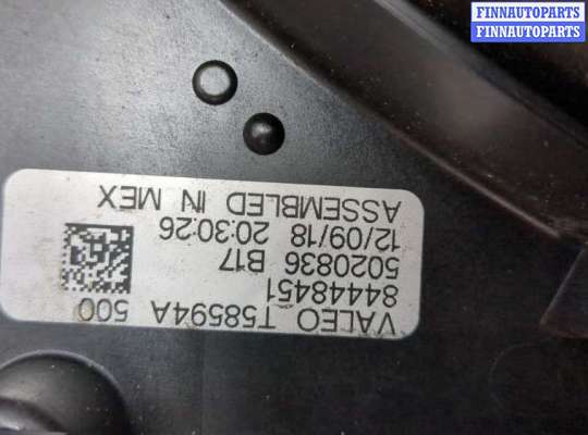 купить Вентилятор радиатора на Chevrolet Equinox 2017-2024