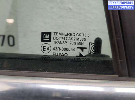 купить Дверь боковая (легковая) на Chevrolet Cruze 2015-2023