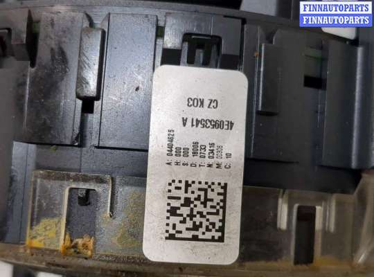 купить Переключатель поворотов и дворников (стрекоза) на Audi Q7 2005-2015