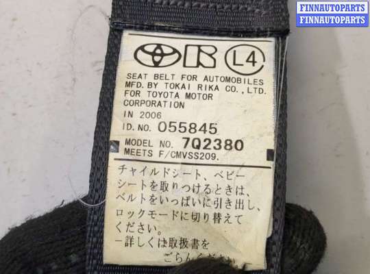 купить Ремень безопасности на Toyota FJ Cruiser