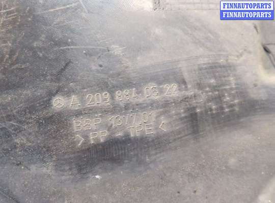 купить Защита арок (подкрылок) на Mercedes CLK W209 2002-2010