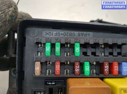 купить Блок предохранителей на Opel Vectra C 2002-2008