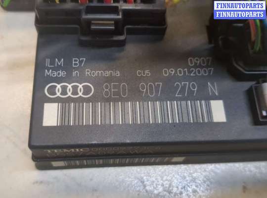 купить Блок управления бортовой сети (Body Control Module) на Audi A4 (B7) 2005-2007