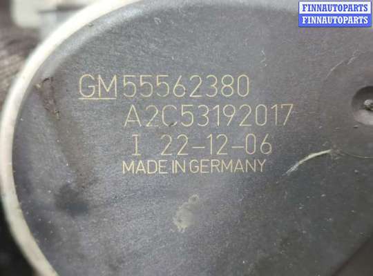 купить Заслонка дроссельная на Opel Astra H 2004-2010