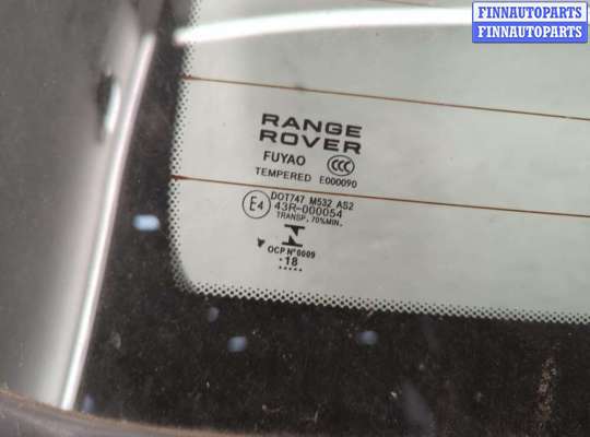 купить Крышка (дверь) багажника на Land Rover Range Rover Evoque 2011-2018