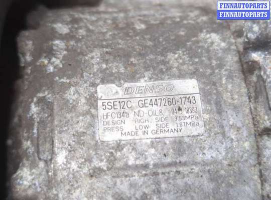 купить Компрессор кондиционера на Toyota Avensis 2 2003-2009