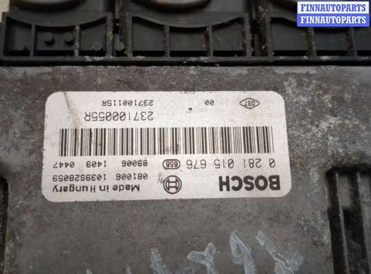 купить Блок управления двигателем на Volkswagen Sharan 2000-2010