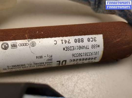 купить Подушка безопасности боковая (шторка) на Volkswagen Passat 6 2005-2010