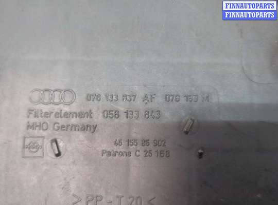 купить Корпус воздушного фильтра на Audi A6 (C5) 1997-2005