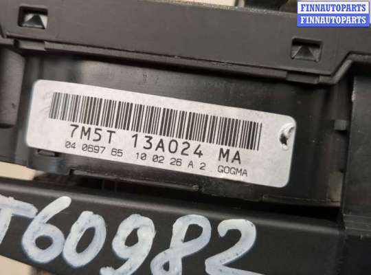 купить Переключатель света на Ford Focus 2 2008-2011