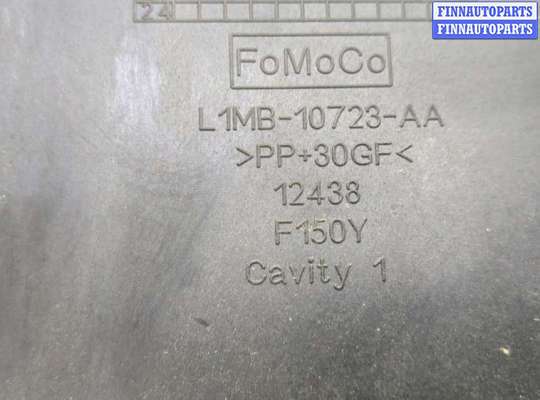 купить Полка под АКБ на Ford Explorer 2019-2025