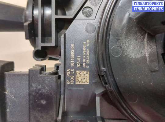 купить Переключатель поворотов и дворников (стрекоза) на Peugeot Partner 2018-2024