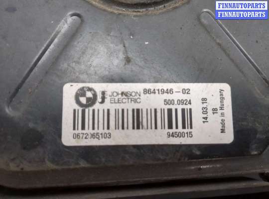 купить Вентилятор радиатора на BMW 3 F30 2012-2019