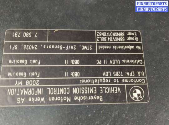 купить Обшивка капота на BMW 7 E65 2001-2008