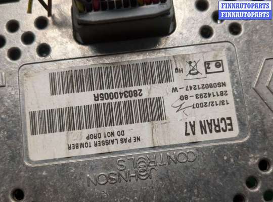 купить Дисплей компьютера (информационный) на Renault Laguna 3 2007-2025