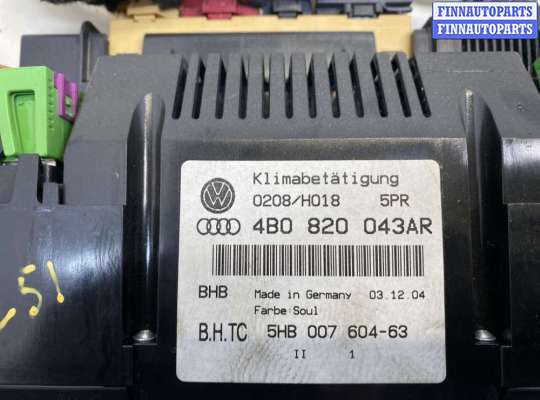 Блок управления печкой на Audi A6 Allroad (4BH, C5)