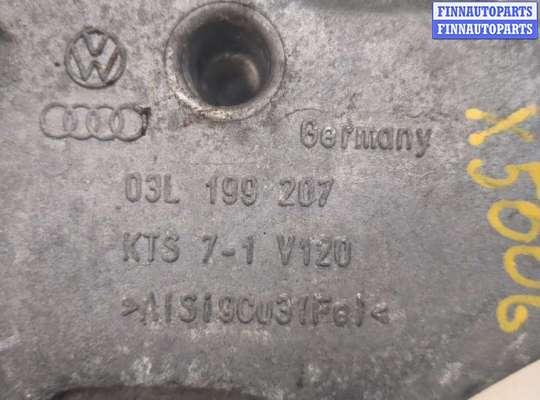 купить Кронштейн двигателя на Volkswagen Tiguan 2007-2011