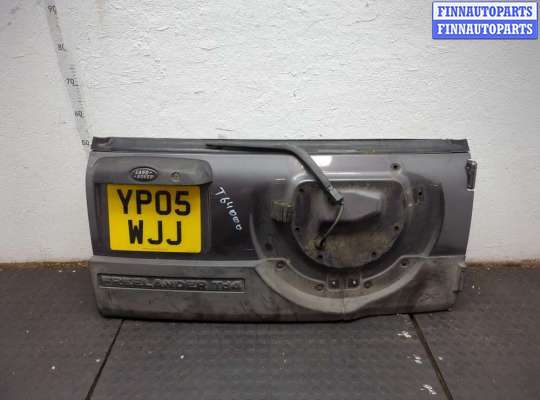 Крышка (дверь) багажника LRD4148 на Land Rover Freelander 1 1998-2006