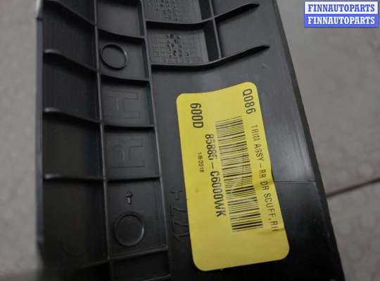 купить Пластик (обшивка) салона на KIA Sorento UM 2014-2020