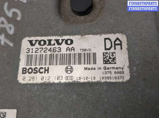 купить Блок управления двигателем на Volvo XC90 2002-2014