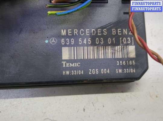 купить Блок управления SAM на Mercedes Vito W639 2003-2014