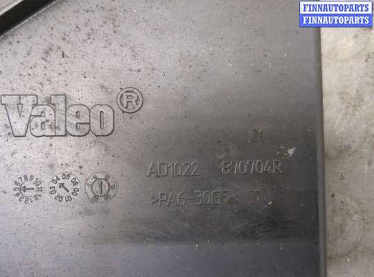 купить Вентилятор радиатора на Opel Vectra C 2002-2008