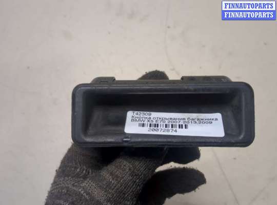 купить Кнопка открывания багажника с крышки на BMW X5 E70 2006-2013
