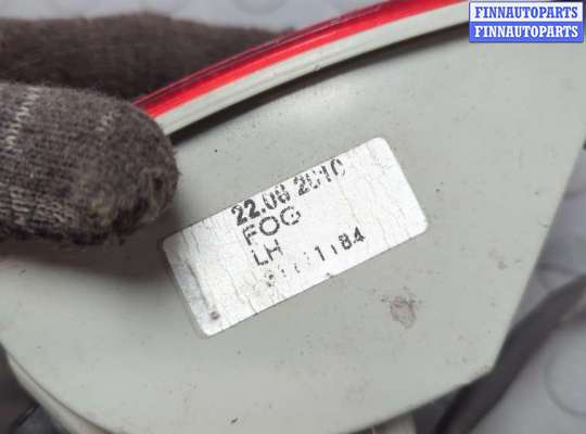 купить Фонарь противотуманный на Volvo XC90 2002-2014