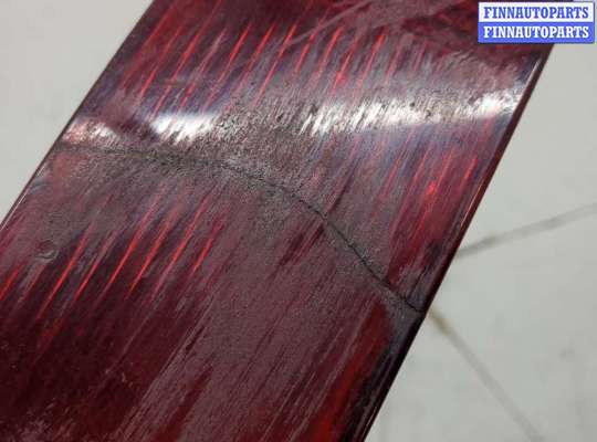 купить Катафот на Volvo XC90 2002-2014