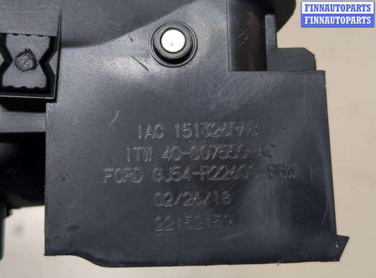 купить Ручка двери салона на Ford Escape 2015-2019