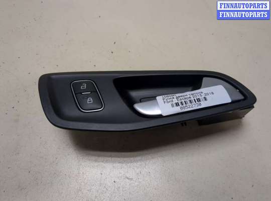 купить Ручка двери салона на Ford Escape 2015-2019