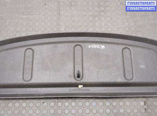 купить Полка багажника на KIA Rio 2005-2011